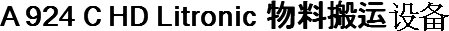 A 924 C HD Litronic 物料搬运设备