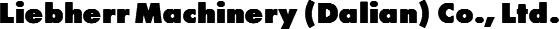 Liebherr Machinery (Dalian) Co., Ltd.