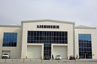 Sitz der Liebherr-Azeri LLC in Baku