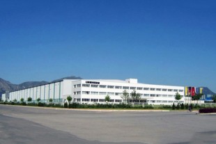Vista de la fábrica de Liebherr Components (Dalian) Co. Ltd.