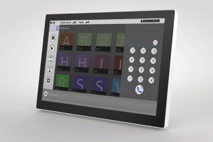 Packed with know-how: the fifth-generation display DC5