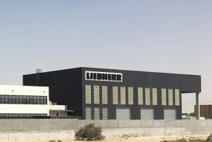 The new Liebherr complex in Dammam will improve customer service