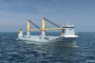 The four multipurpose heavy lift vessels of the 
