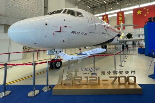 The ARJ21 at the delivery and reception ceremony in Shanghai